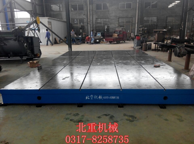 T型槽劃線(xiàn)平臺(tái)